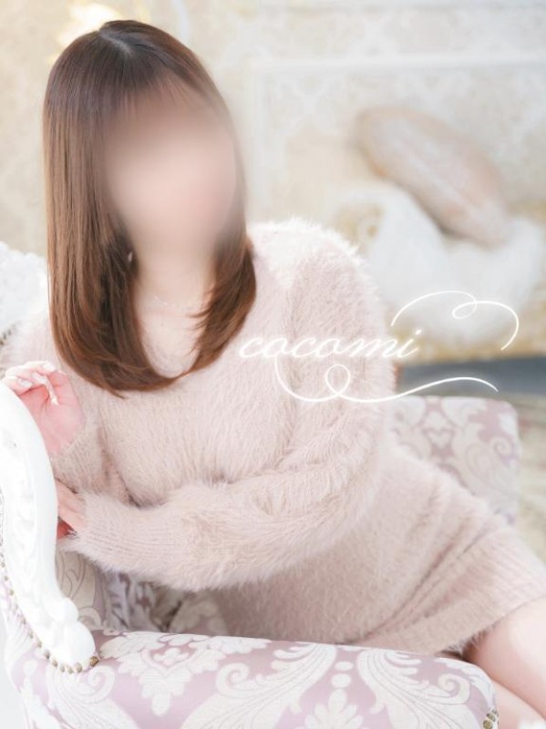♡ここみ♡8月ラスト????