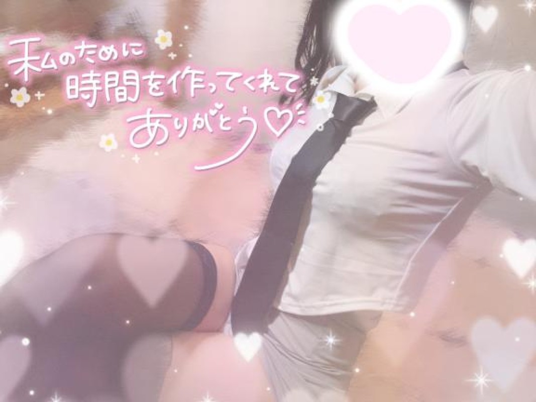 千歳 夏帆～ちとせ かほ～なんとか??