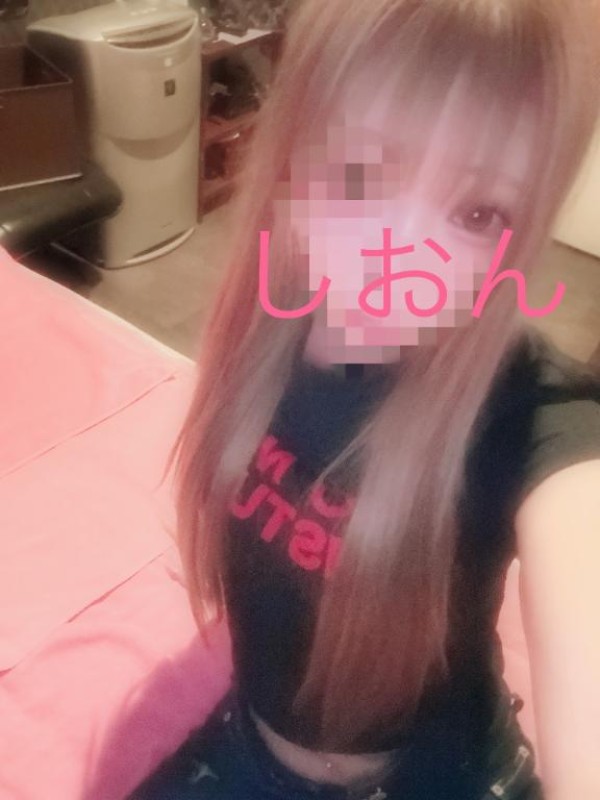 しおん【ロイヤルOP対応】出勤しました?