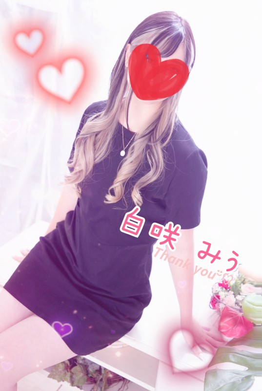 白咲　みう9月‪ꔛ‬♡‪