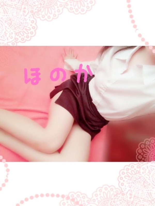 大谷　ほのか【ロイヤルOP対応】8/30❤️リピーターさまへお礼💌♡