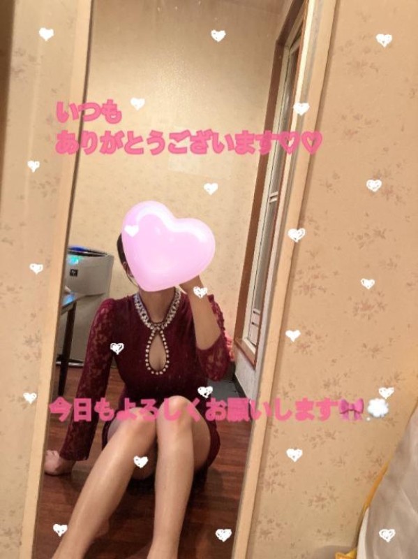 赤と黒 春山　にこ【ロイヤルOP対応】 ありがとうの気持ちとちょっとしたお知らせ??
