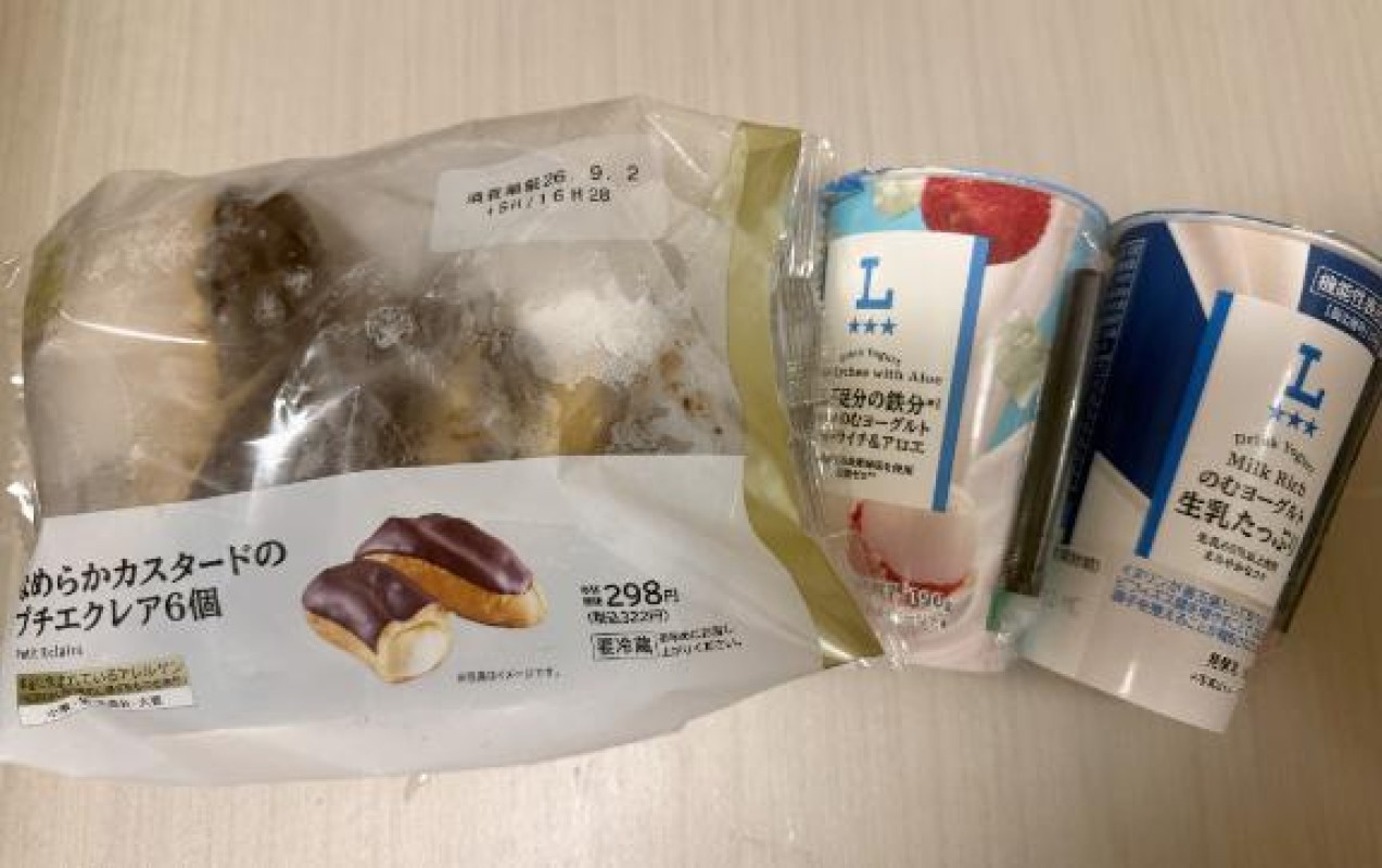 道後しらゆきひめ 星野　もえ 差し入れもらった?????