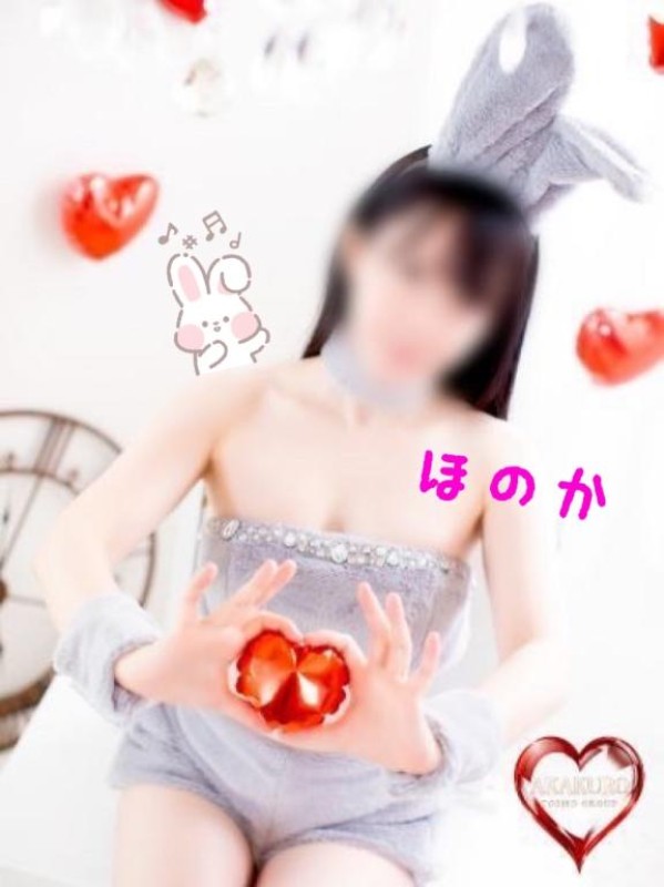 大谷　ほのか【ロイヤルOP対応】あしたがさいご！???♀?