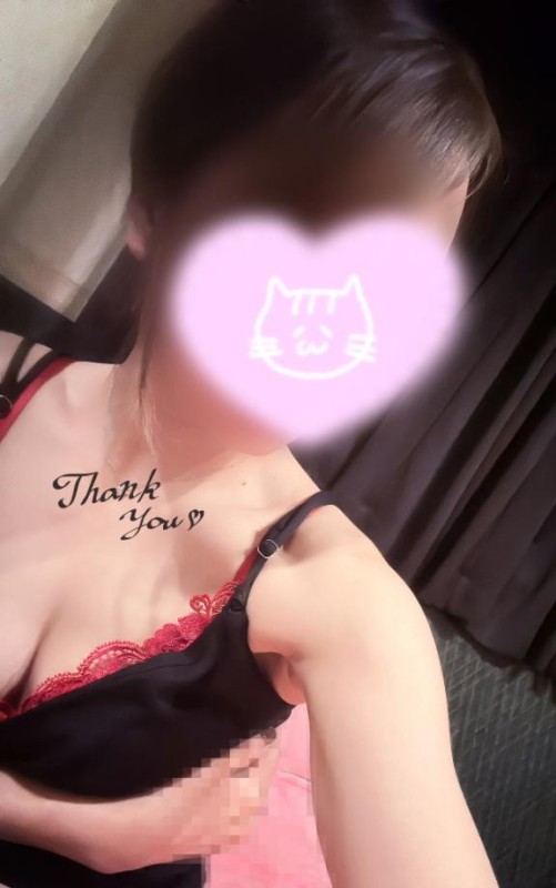 そら　【ロイヤルOP対応】ありがとう?