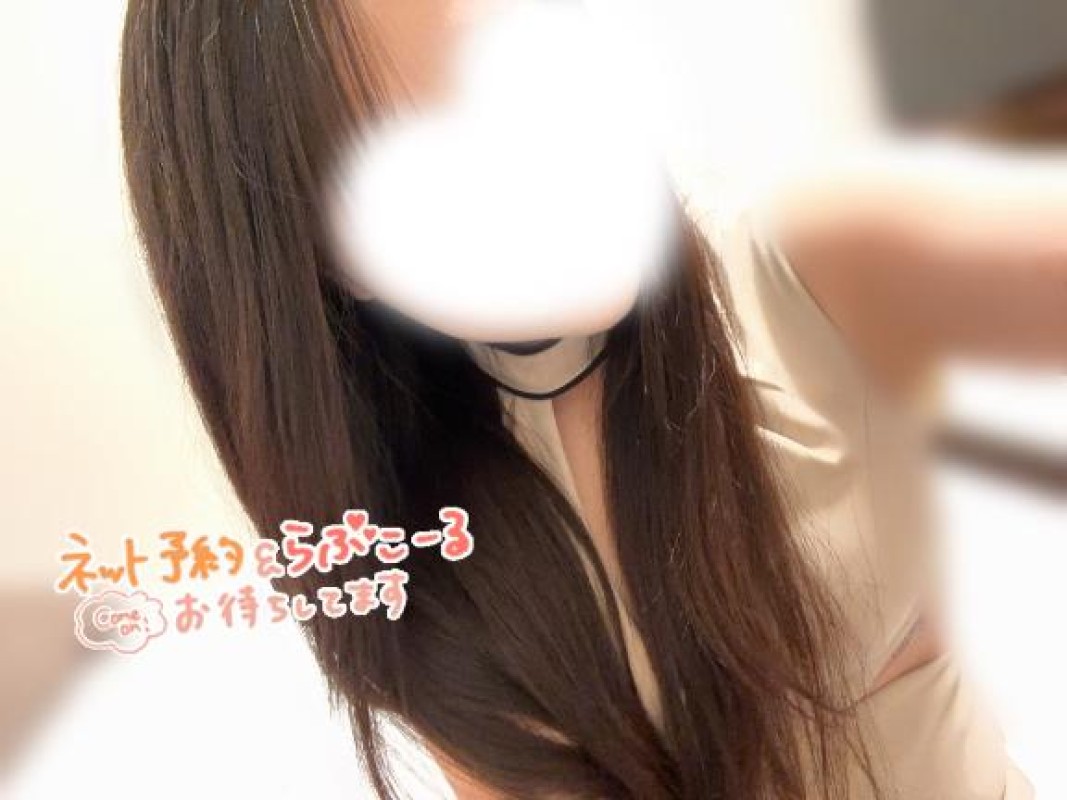 青山　かれん[お題]from:りんりんさん
