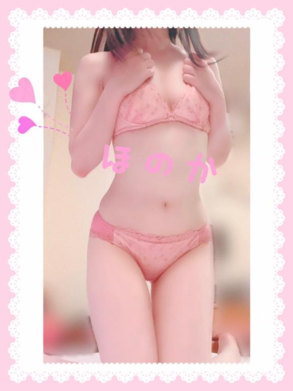 大谷　ほのか【ロイヤルOP対応】8/31❤️リピーターさまへお礼💌♡