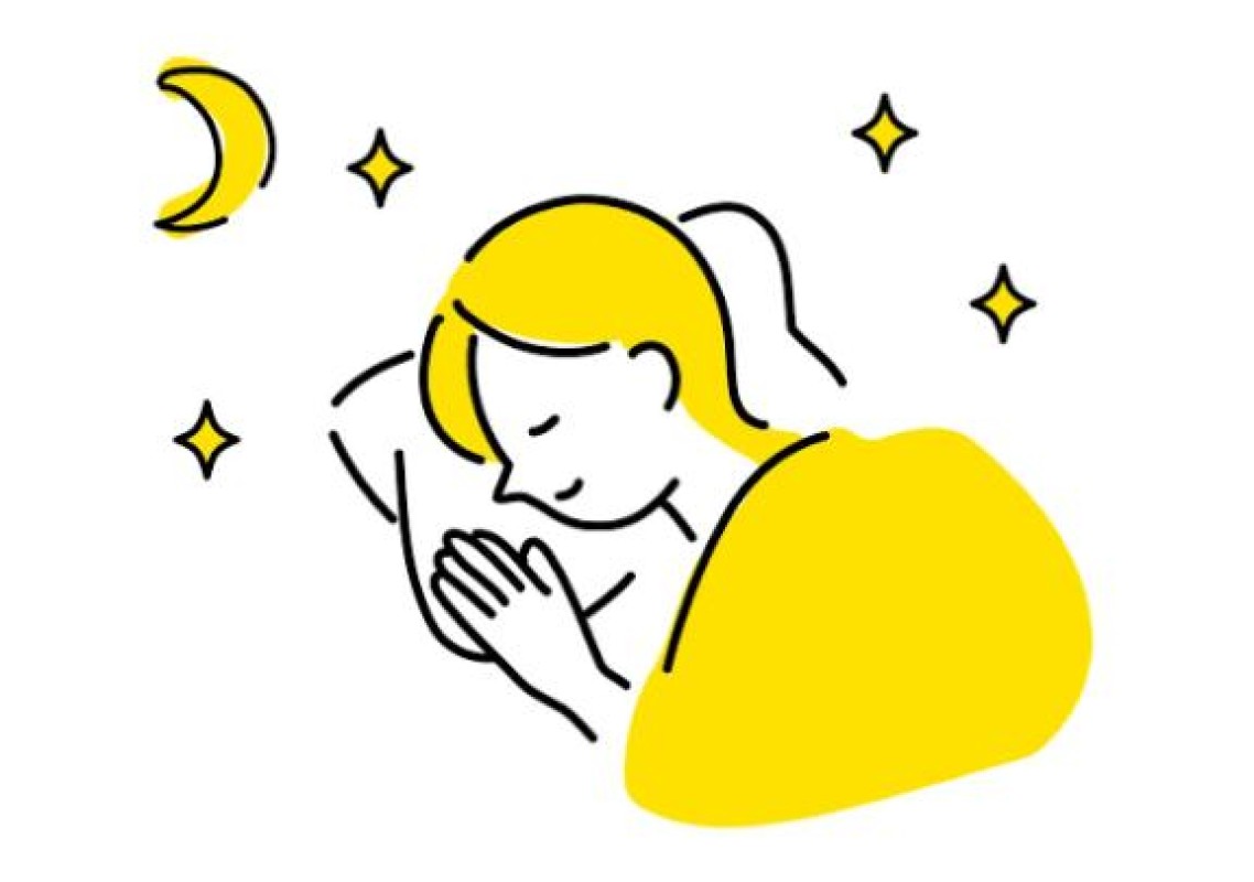 るな睡眠