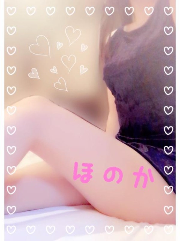 大谷　ほのか【ロイヤルOP対応】9/2❤️リピーターさまへお礼💌♡