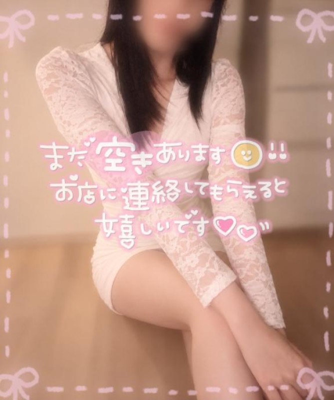 千歳 夏帆～ちとせ かほ～つい買っちゃうもの?