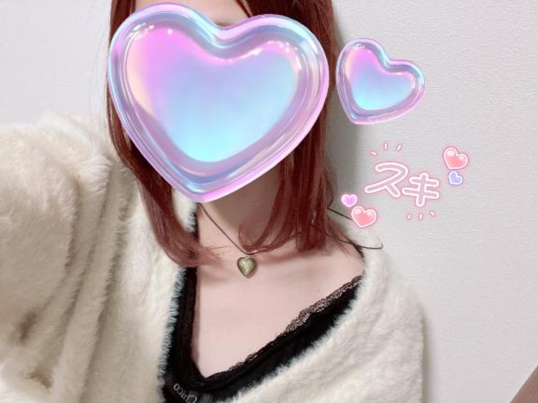 春山　にこ【ロイヤルOP対応】今日もありがとうございます???*?