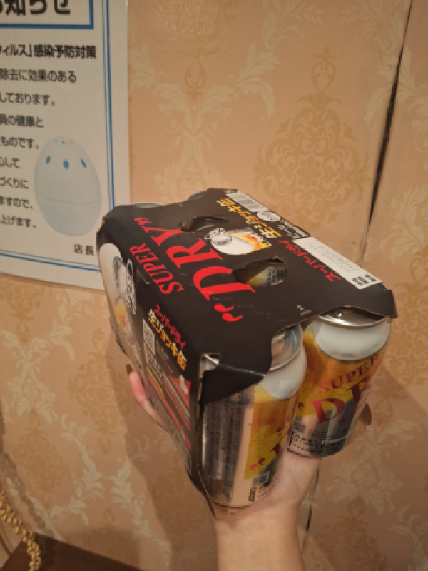ジャックと豆の木 嵐　つかさ☆マットの本格派 ?