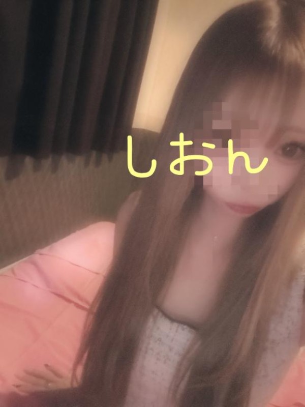 しおん【ロイヤルOP対応】出勤しました?