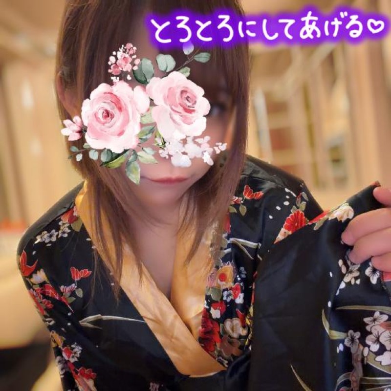 みゆちゃくっ