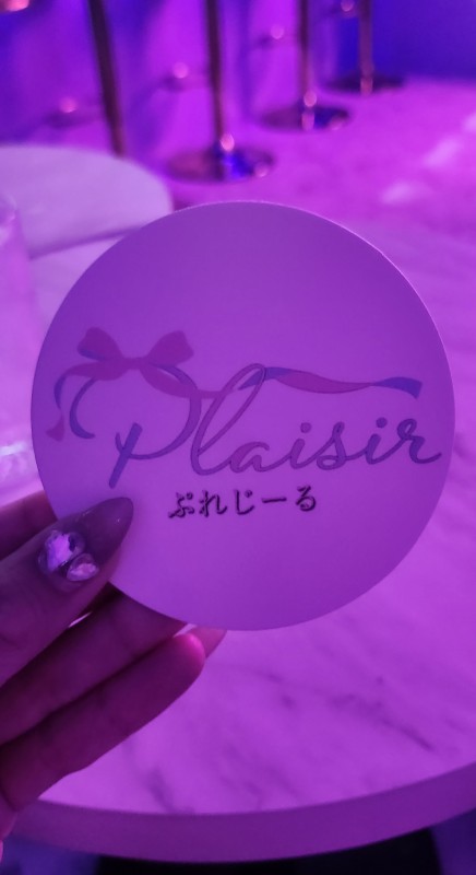 白波みな(⁎ᵕᴗᵕ⁎)