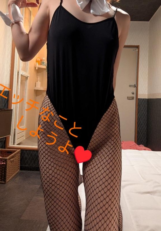 くみ　【ヘルスコース】おはようございます