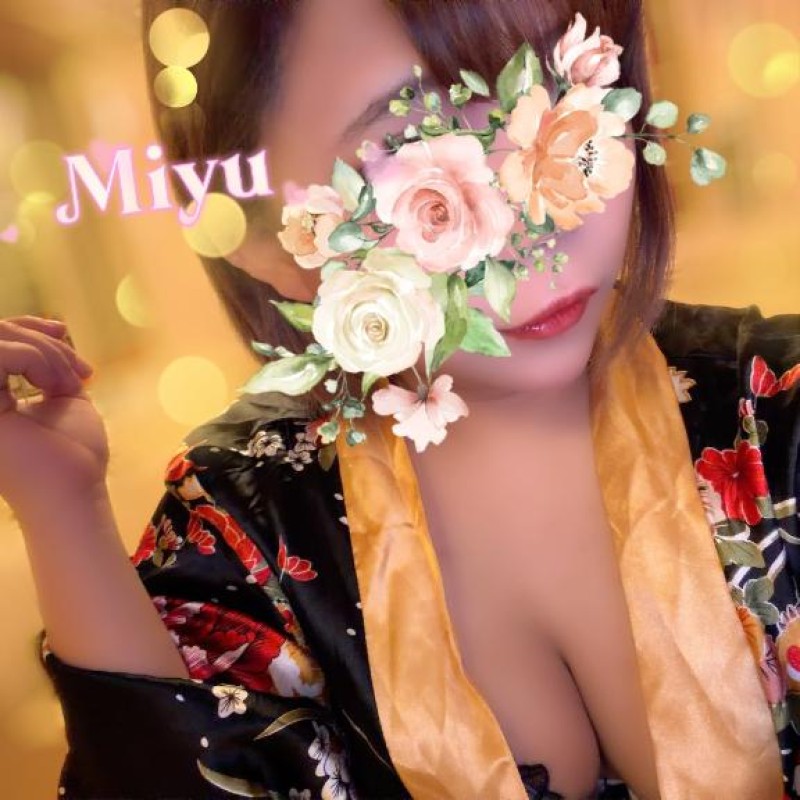 みゆ今日も