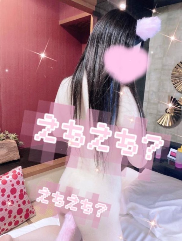 赤と黒 白石　こはく【ロイヤルOP対応】 自慢の??
