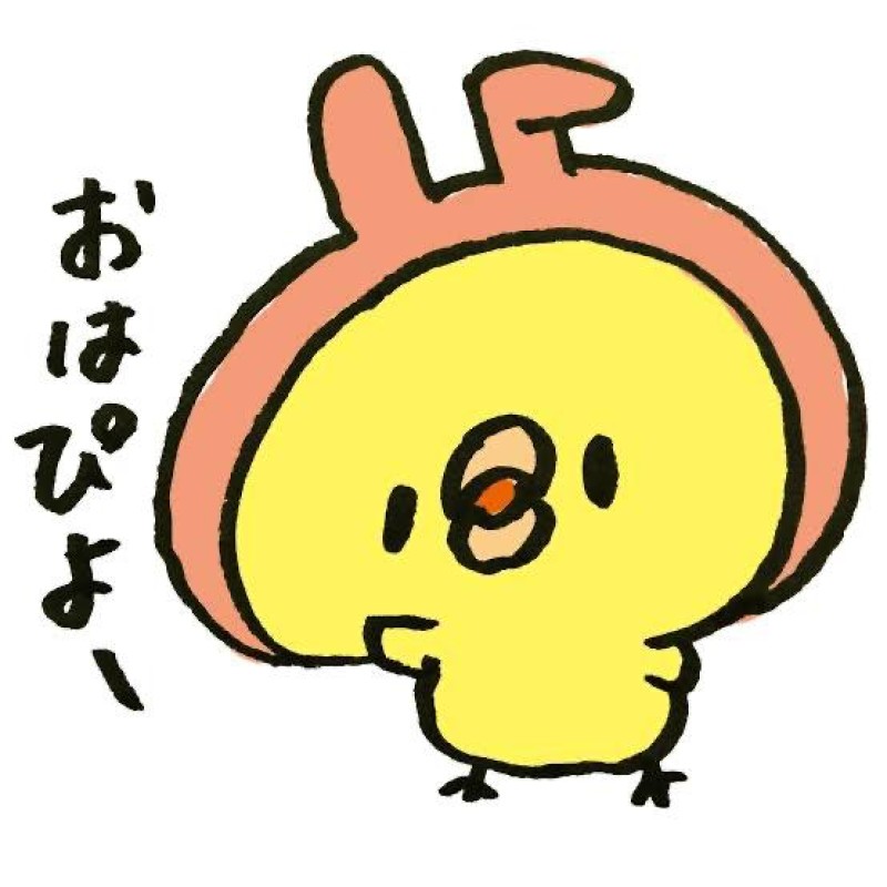 金瓶梅 るな 寝れない人って
