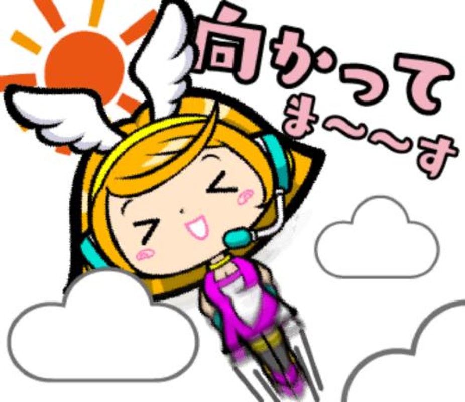 金瓶梅 るな 向かいます?