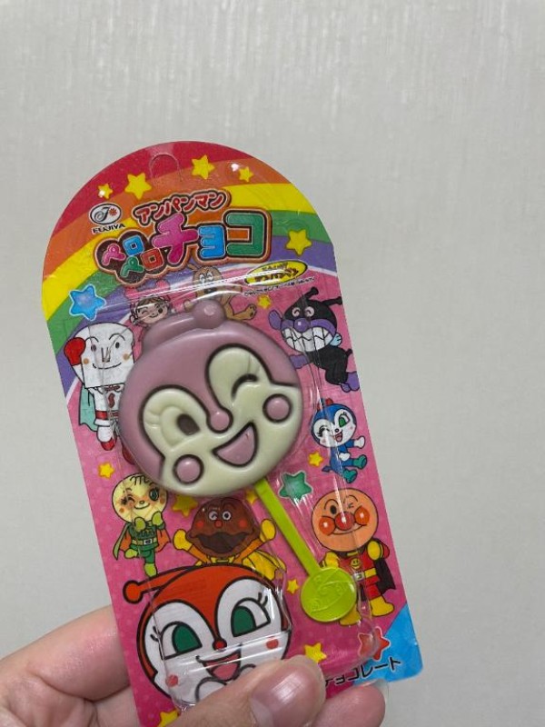 金瓶梅 くらん お昼????