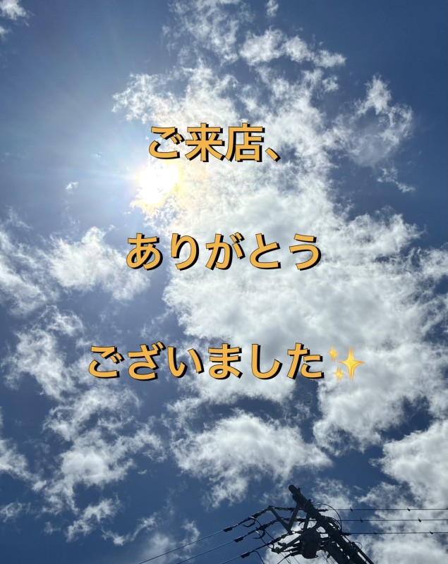 メンズエステ　エリザベス 雨宮　ほのか お礼⋆˚ʚɞ