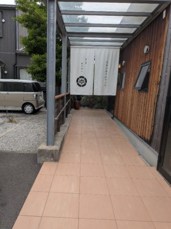 ジャックと豆の木 なみ☆爆乳好きの貴男へ… お疲れ様でした