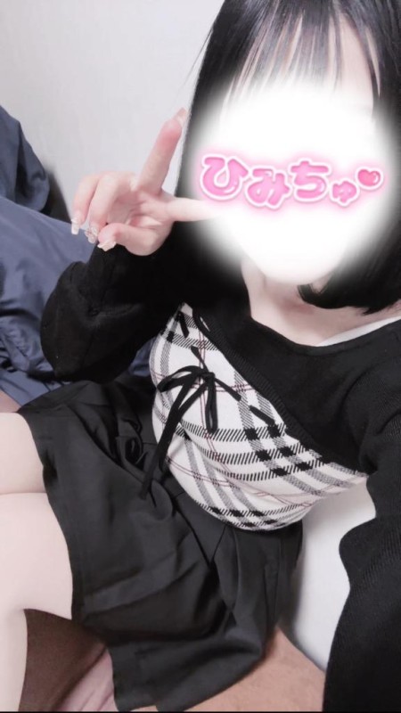 道後トレビの泉 姫野　さつき☆本日体験入店☆ おはよう??