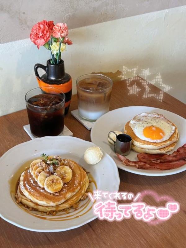 甘野　ゆず【ロイヤルOP対応】?明日も楽しみっ?