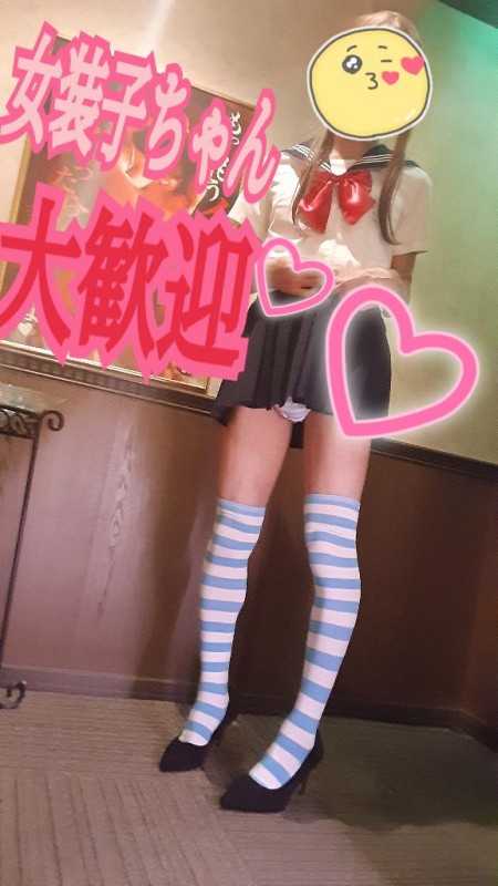 ゆうひ～マット＆M性感～早割特典?