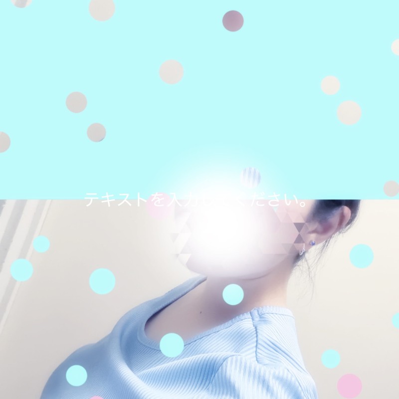 メンズエステ　エリザベス 手塚　うみ 出勤しました♪