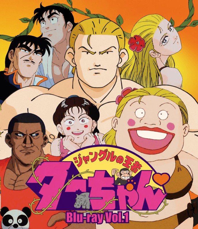 メンズエステ　エリザベス 八乙女　なつき アニメ好きお客さま🤓