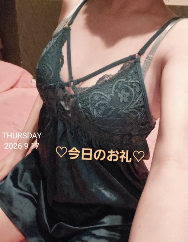いずみ【ロイヤルOP対応】今日のお礼☆