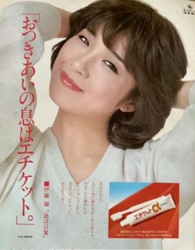 りみか【ロイヤルOP対応】夢ならさめてほしい