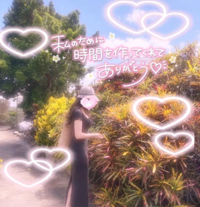 千歳 夏帆～ちとせ かほ～9月後半３日目?