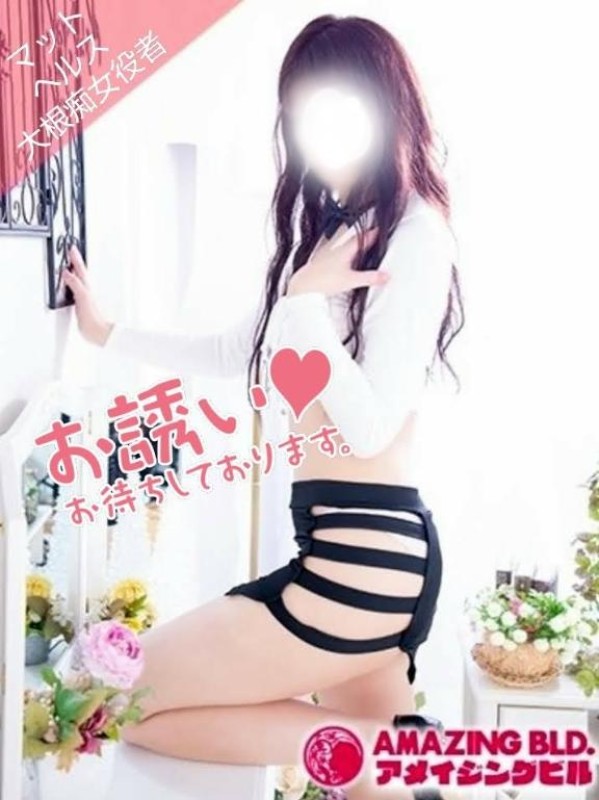あん～マット～???っ見De知っ??...「時」という名のプレゼント???