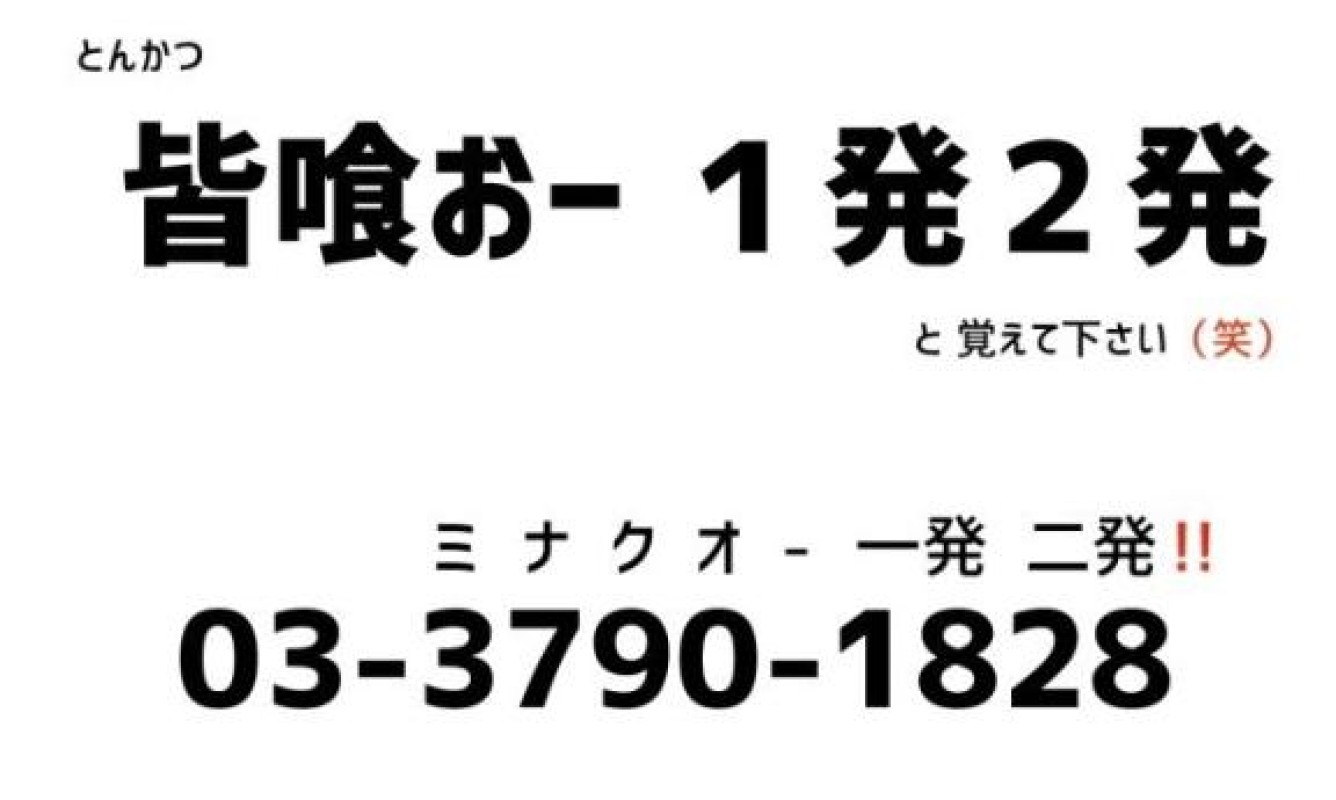 りみか【ロイヤルOP対応】チェケラしてくれたもれ?*｡