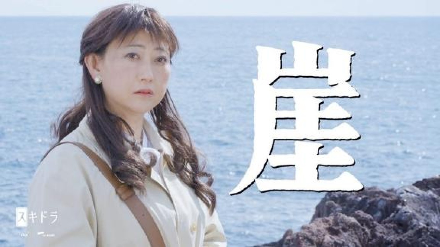 りみか【ロイヤルOP対応】命の次に大切な?