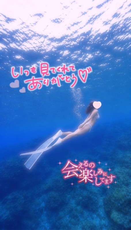 千歳 夏帆～ちとせ かほ～私の出勤ルーティン？?