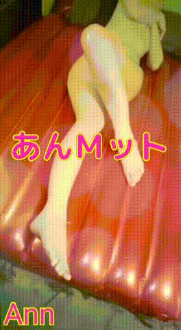アメイジングビル あん～マット～ ???っ見De知っ??...「時」という名のプレゼント?