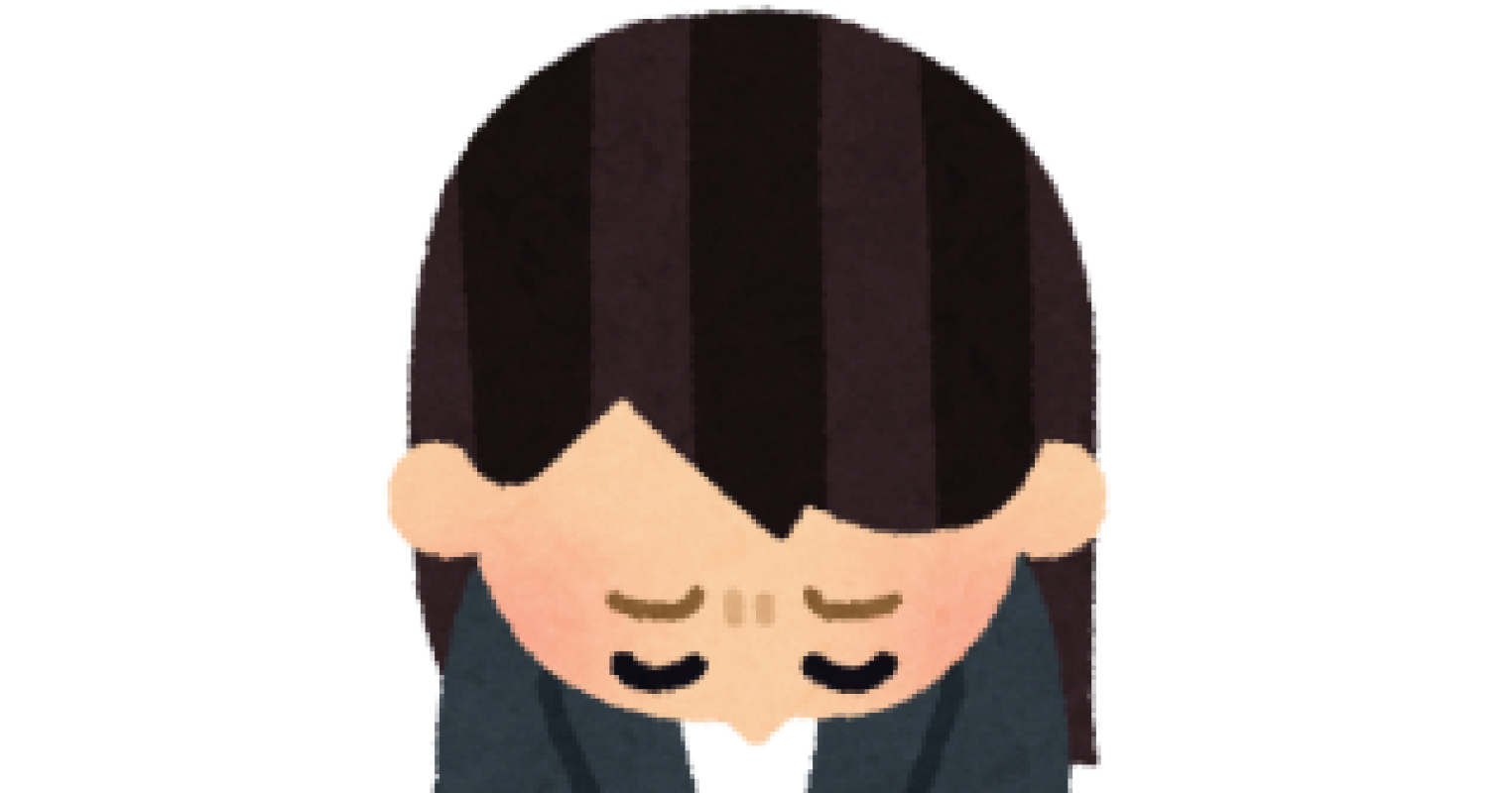 道後トレビの泉 成瀬　ゆずき☆魅惑の包容力 お休みです ???♀?