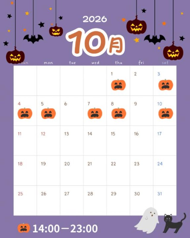 櫻 ゆりあ～さくら　ゆりあ～10月出勤予定??