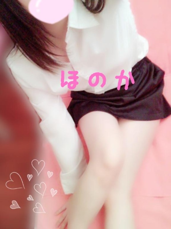 大谷　ほのか【ロイヤルOP対応】9/26❤️リピーターさまへお礼💌♡