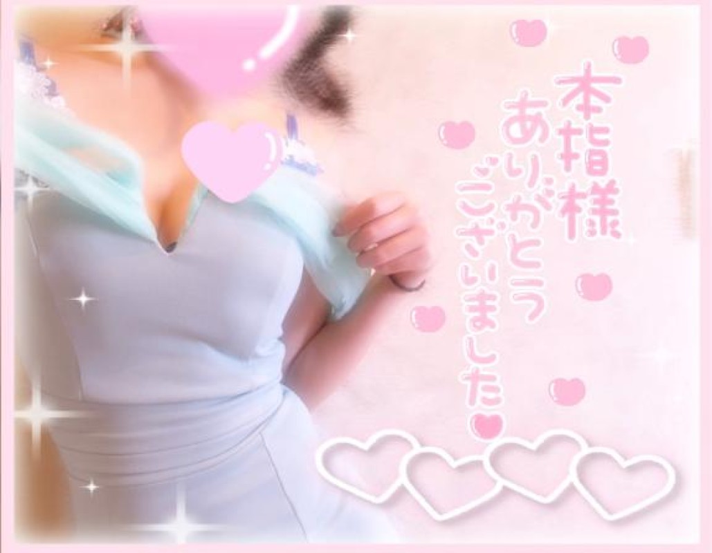 千歳 夏帆～ちとせ かほ～４日目?