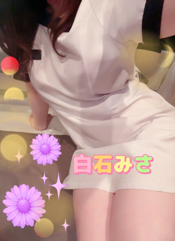 松山メンズエステ　レイチェル 白石　みさ おはようございます☔️白石みさ