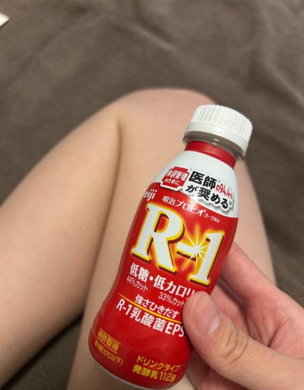 道後しらゆきひめ 日向　あおい 効果はさて！？