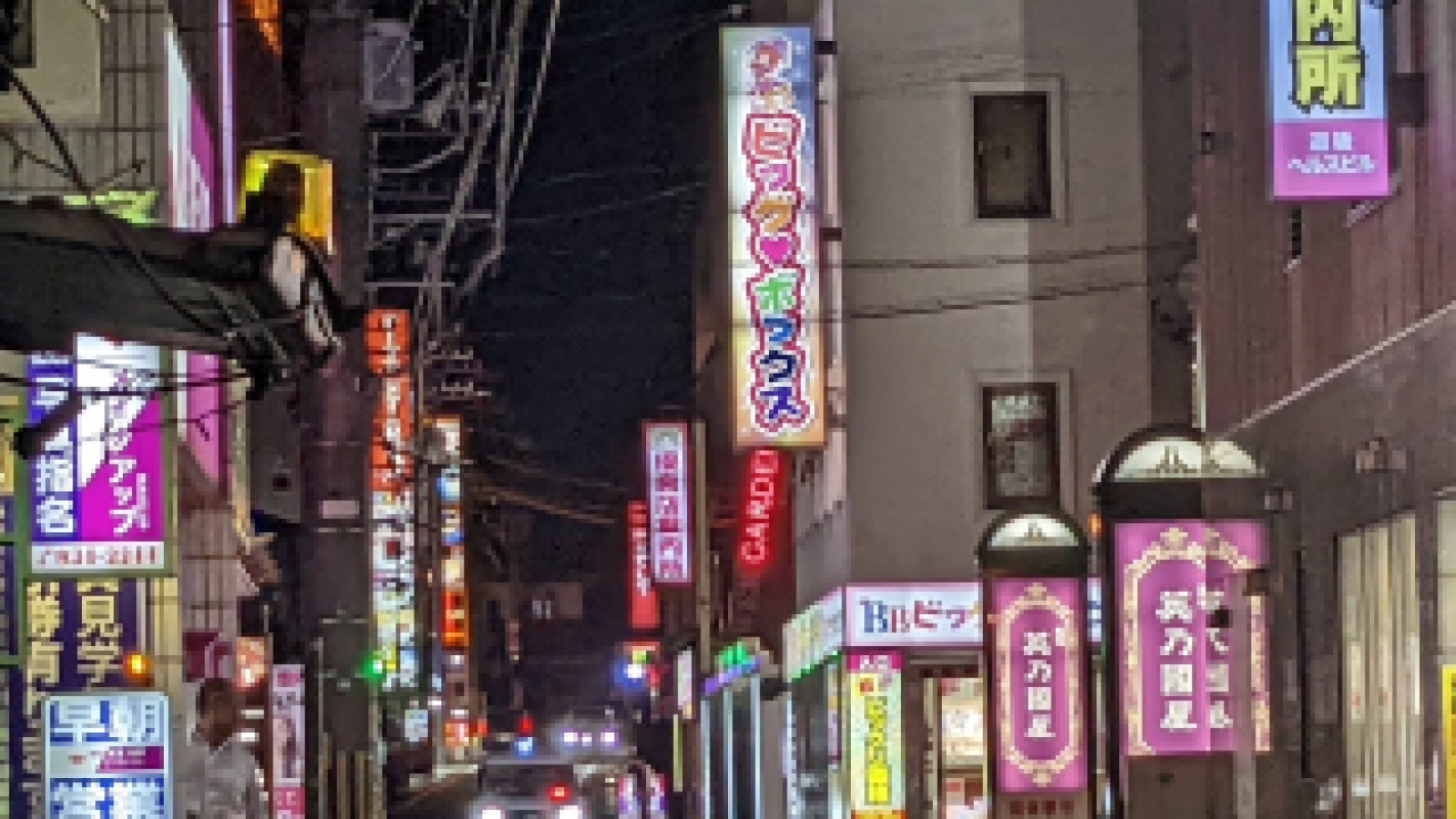 道後しらゆきひめ 桃瀬　ありな 9/28(月) お礼日記?
