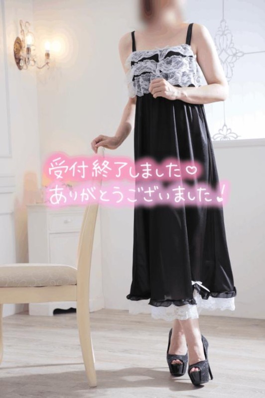 もみじ??ｱﾘｶﾞﾄ??