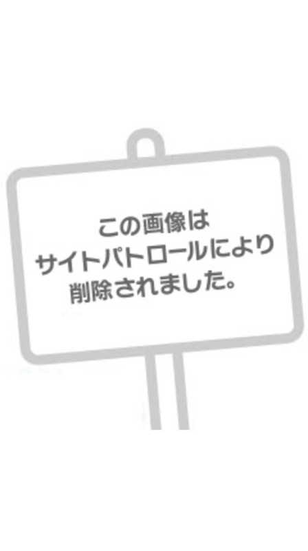 そら　【ロイヤルOP対応】ありがとう?