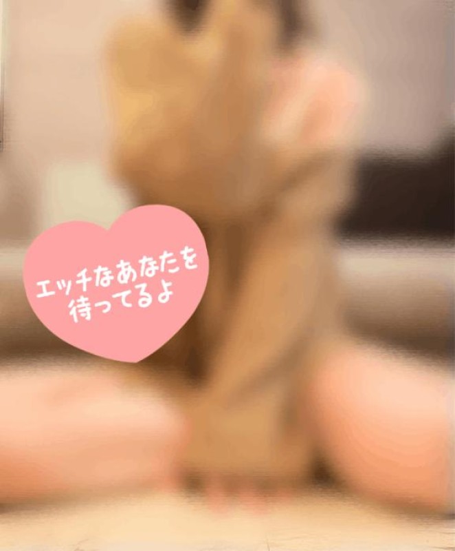 もみじ?????